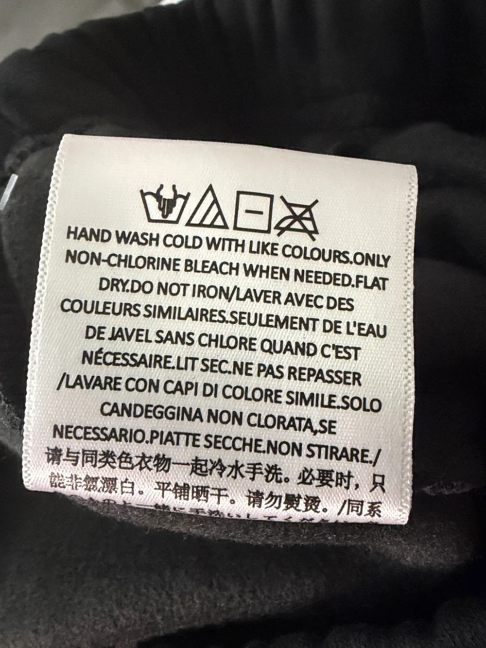 Fear Of God Essentials Stretch Limo Cuffed SweatPants - Picture 8 of 10